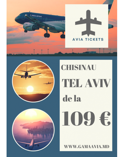 WOW! CHISINAU - TEL AVIV 109 € 